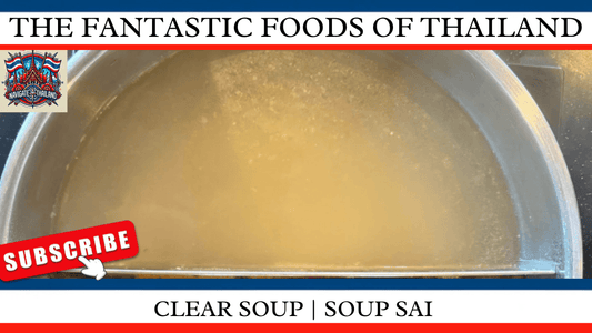 Picture of clear soup. Thai Food guide: clear soup thumbnail