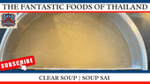 Clear Soup | Naam Sì: A Light and Nourishing Thai Delight - Navigate Thailand